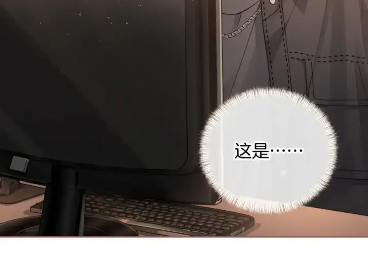 《我就想蹭你的气运》第21话 都是我自作多情图19