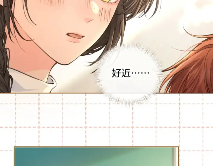 《我就想蹭你的气运》第25话 红毛小鸟诈尸了图4