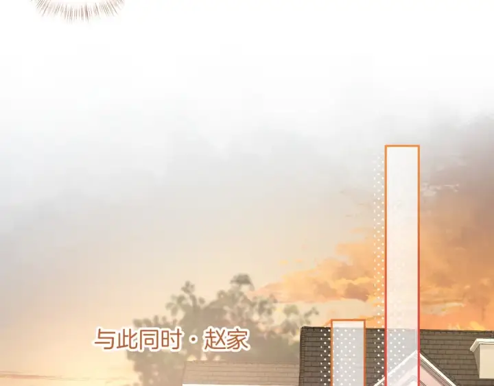 《我就想蹭你的气运》第27话 隔靴无法瘙痒的感觉图30