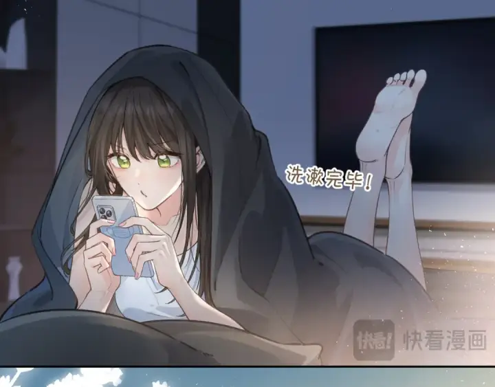 《我就想蹭你的气运》第28话 你最近满心满眼全是傅阳曦图50