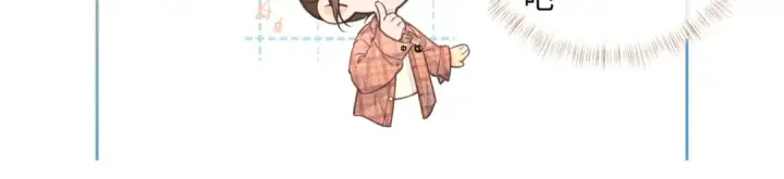 《我就想蹭你的气运》第29话 什么？傅少染黑发？图41