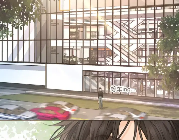 《我就想蹭你的气运》第30话 见家长的关系图27