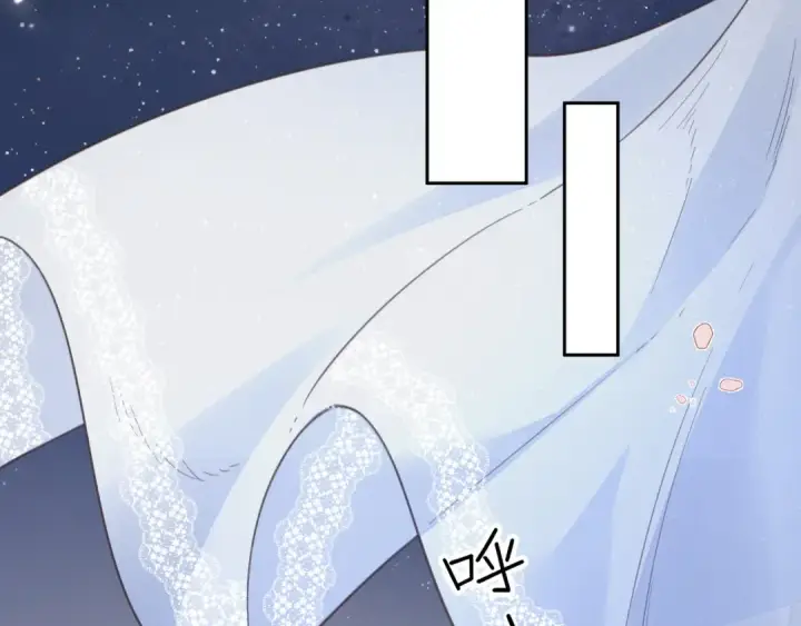 《我就想蹭你的气运》第31话 喜欢图38