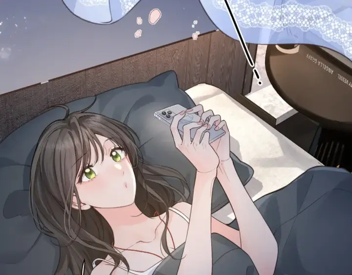 《我就想蹭你的气运》第31话 喜欢图39