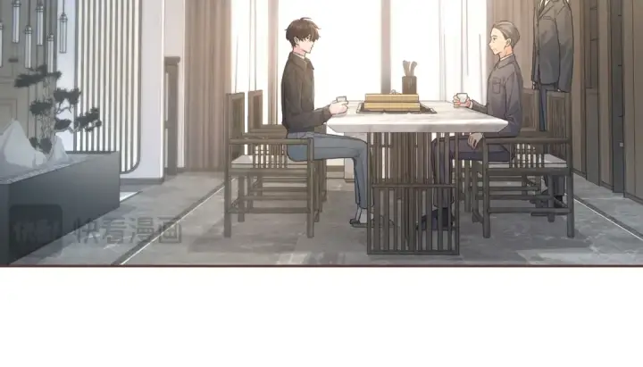 《我就想蹭你的气运》第32话 他的改变图55
