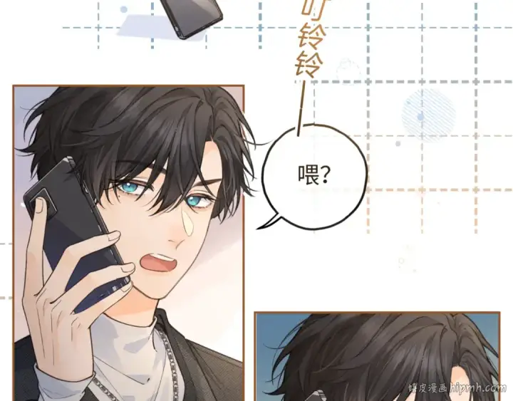 《我就想蹭你的气运》第32话 他的改变图64