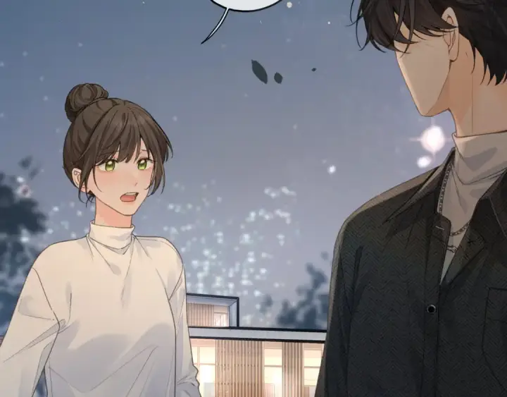 《我就想蹭你的气运》第33话 我喜欢他图44