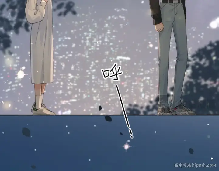 《我就想蹭你的气运》第33话 我喜欢他图48