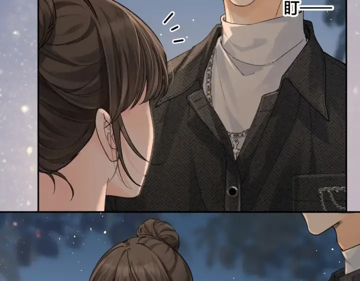 《我就想蹭你的气运》第33话 我喜欢他图59