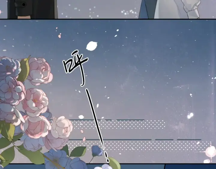 《我就想蹭你的气运》第34话 坚定的选择图19