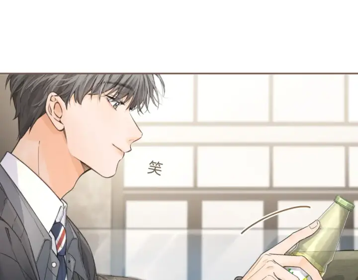 《我就想蹭你的气运》第34话 坚定的选择图41