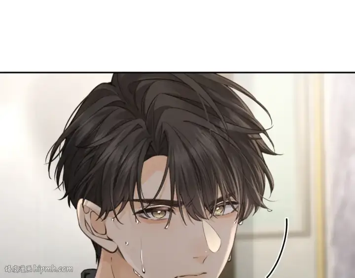 《我就想蹭你的气运》第34话 坚定的选择图64