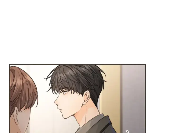 《我就想蹭你的气运》第35话 吃醋图12