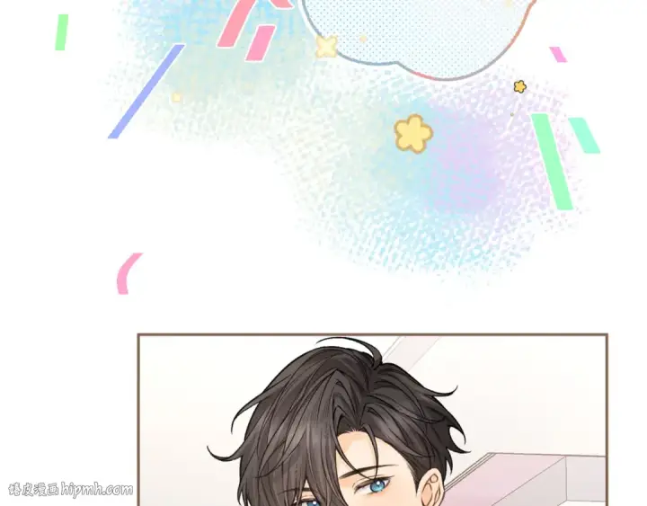 《我就想蹭你的气运》第35话 吃醋图40