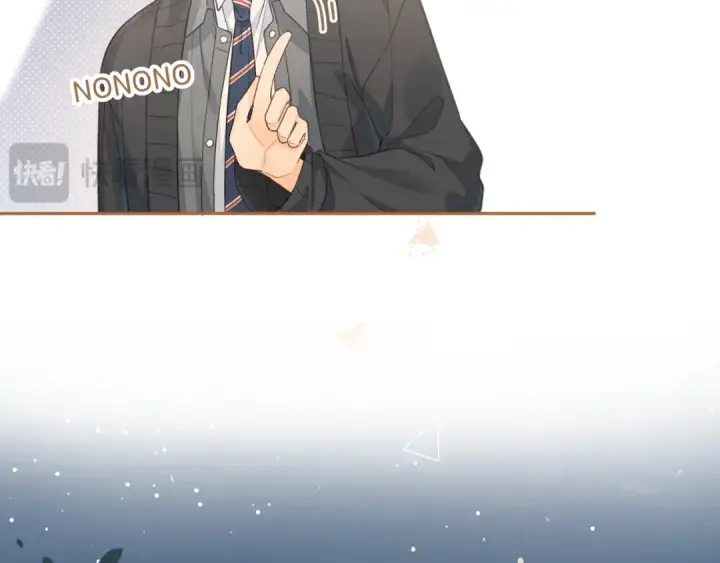 《我就想蹭你的气运》第35话 吃醋图58