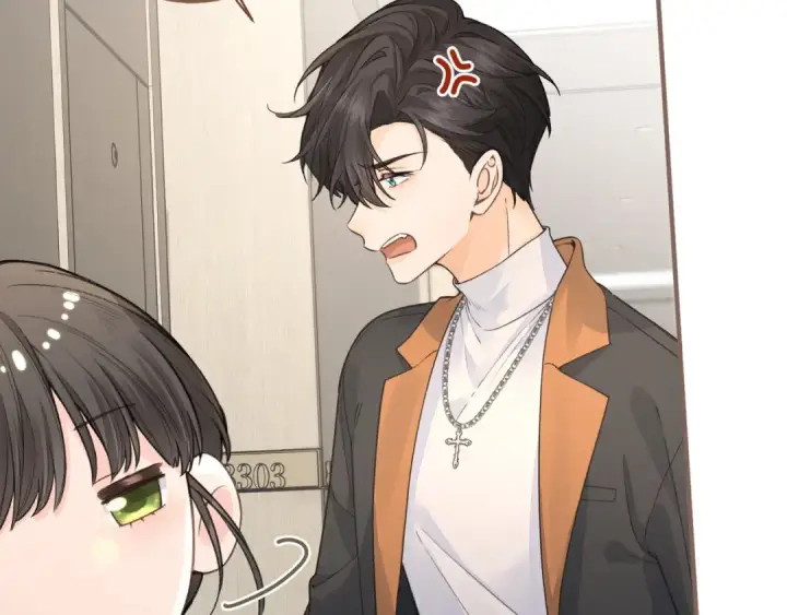 《我就想蹭你的气运》第35话 吃醋图65
