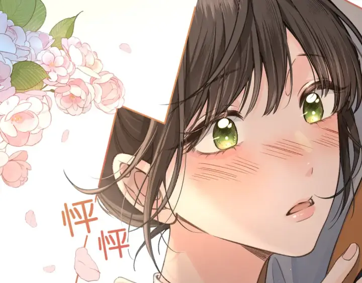 《我就想蹭你的气运》第36话 礼物图27