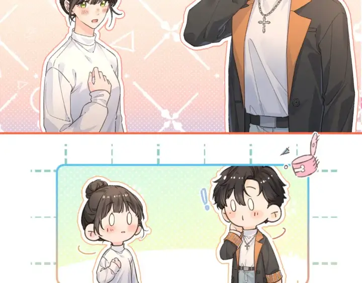 《我就想蹭你的气运》第36话 礼物图34