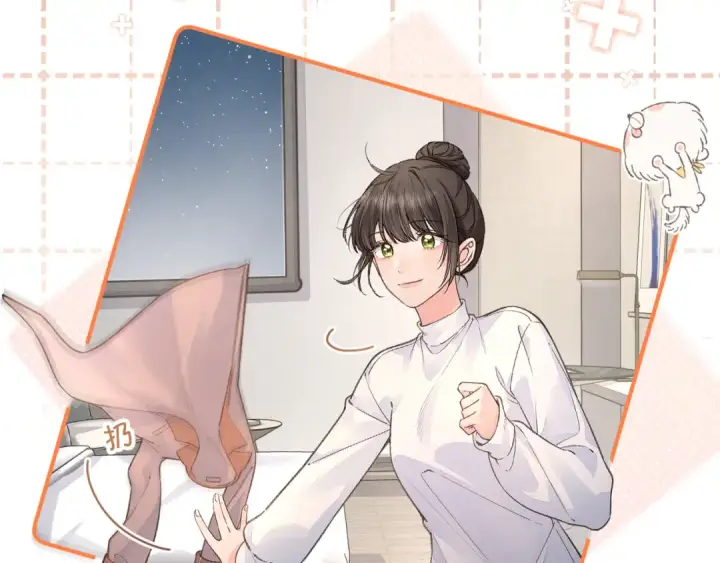 《我就想蹭你的气运》第36话 礼物图4