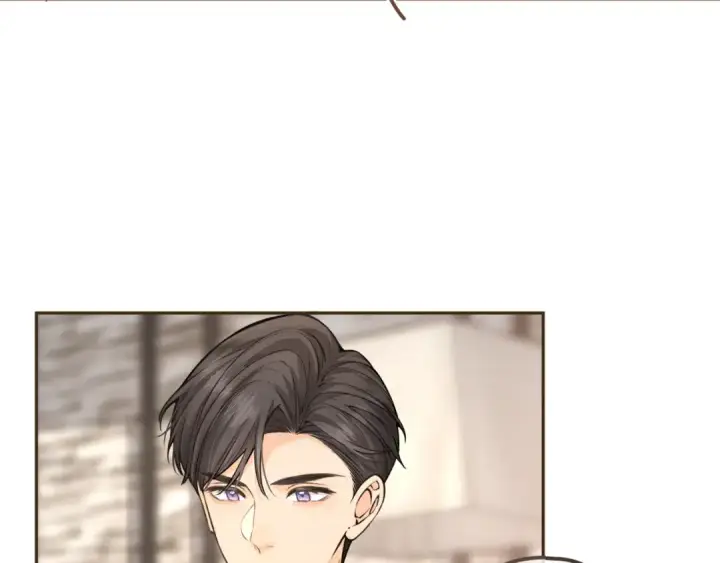 《我就想蹭你的气运》第37话 亲吻...也不是不行图43