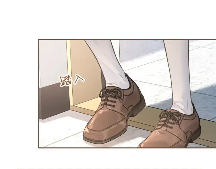 《我就想蹭你的气运》第38话 小皮筋图58