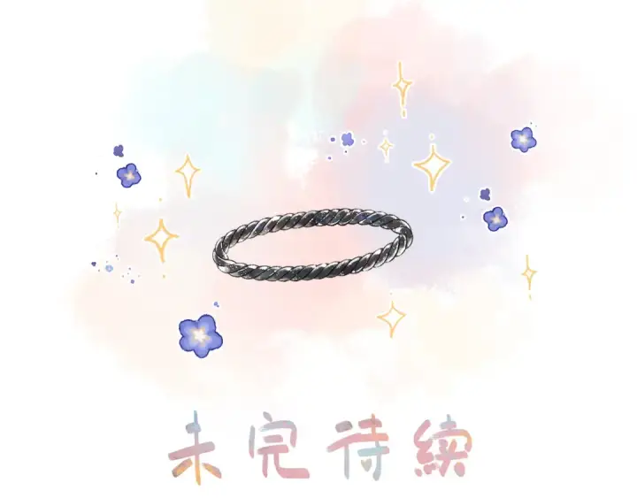 《我就想蹭你的气运》第38话 小皮筋图67