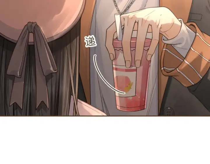 《我就想蹭你的气运》第38话 小皮筋图7