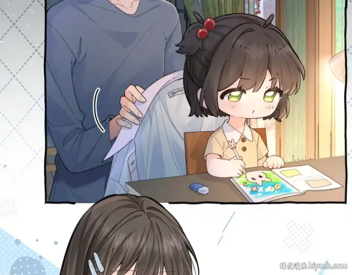 《我就想蹭你的气运》第40话 怎么才能让她好受一些图16