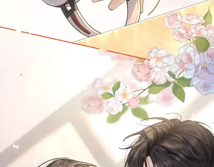 《我就想蹭你的气运》第40话 怎么才能让她好受一些图20