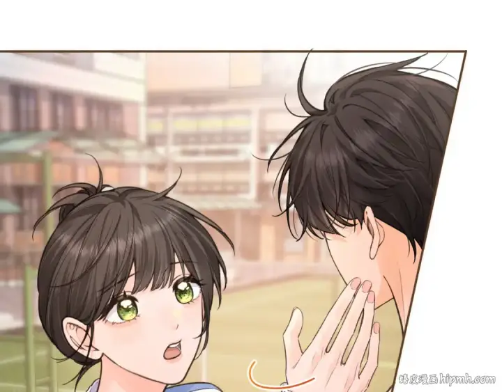 《我就想蹭你的气运》第43话 情敌见面大打出手图40