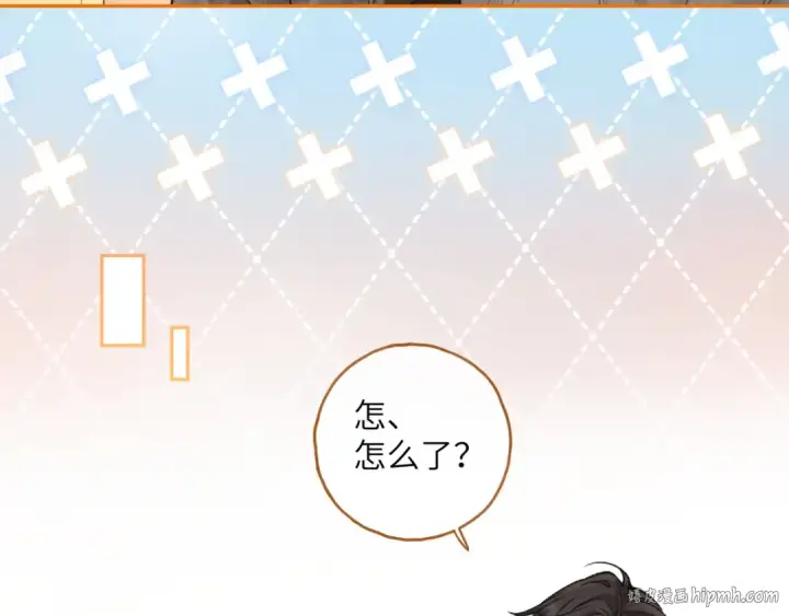 《我就想蹭你的气运》第44话 茅塞顿开的赵明溪图32