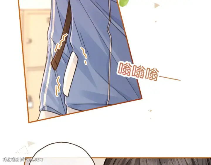 《我就想蹭你的气运》第44话 茅塞顿开的赵明溪图56