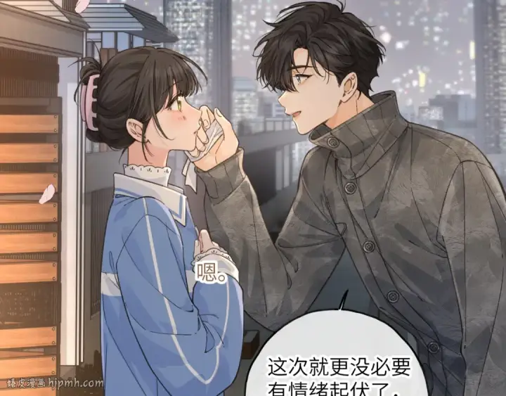 《我就想蹭你的气运》第45话 当年真相揭露图16