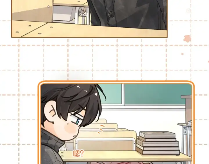 《我就想蹭你的气运》第47话 傅阳曦危机四伏图19