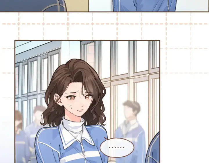 《我就想蹭你的气运》第47话 傅阳曦危机四伏图4