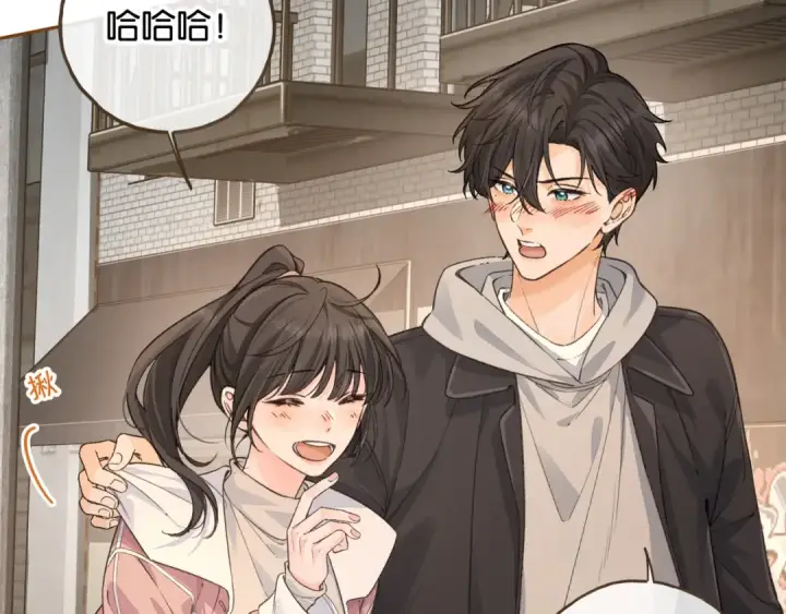 《我就想蹭你的气运》第48话 突如而来的惊喜图25