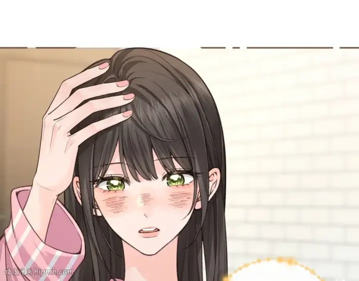 《我就想蹭你的气运》第48话 突如而来的惊喜图56