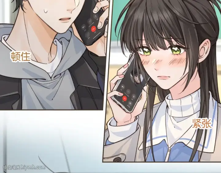 《我就想蹭你的气运》第49话 是，我喜欢你。图56