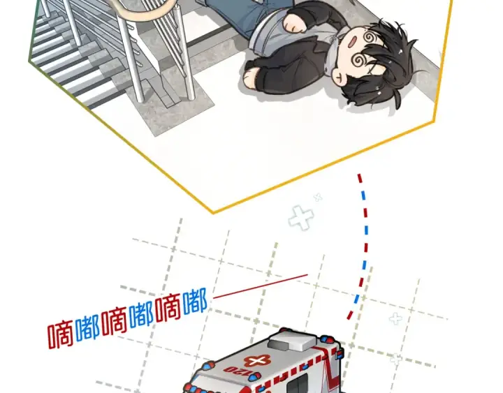 《我就想蹭你的气运》第50话 紧握的手图28