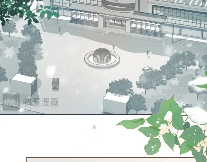 《我就想蹭你的气运》第50话 紧握的手图31