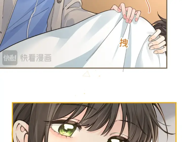 《我就想蹭你的气运》第50话 紧握的手图43
