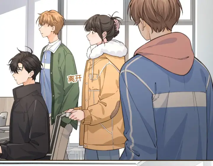 《我就想蹭你的气运》第56话 心里酸酸的图42