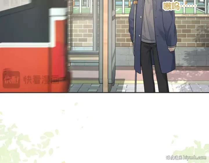 《我就想蹭你的气运》第60话 出乎意料的豪门剧情图16