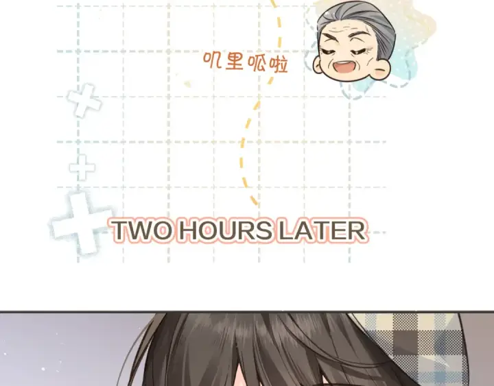 《我就想蹭你的气运》第60话 出乎意料的豪门剧情图47