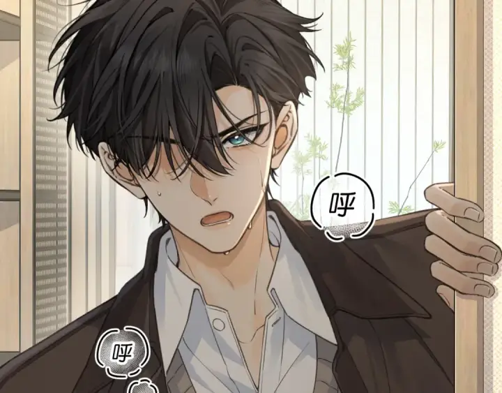 《我就想蹭你的气运》第60话 出乎意料的豪门剧情图51