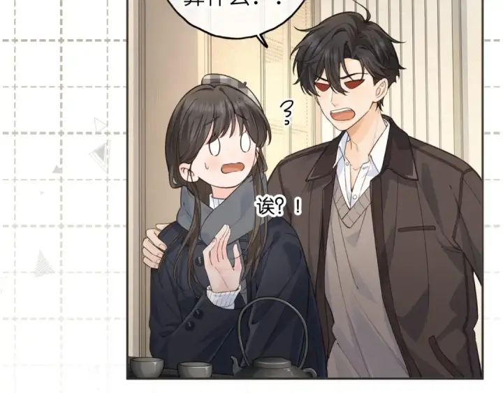 《我就想蹭你的气运》第60话 出乎意料的豪门剧情图54