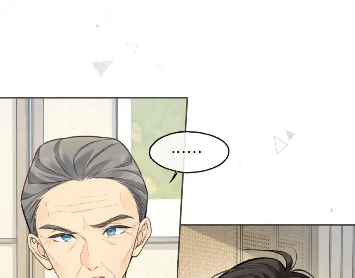 《我就想蹭你的气运》第60话 出乎意料的豪门剧情图55