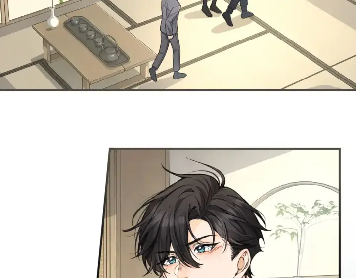 《我就想蹭你的气运》第61话 校霸化身爹系男友图12