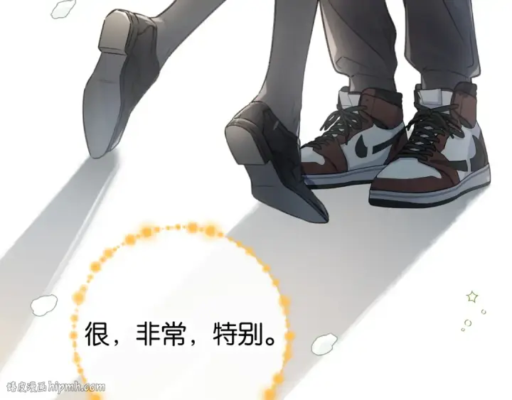《我就想蹭你的气运》第61话 校霸化身爹系男友图40