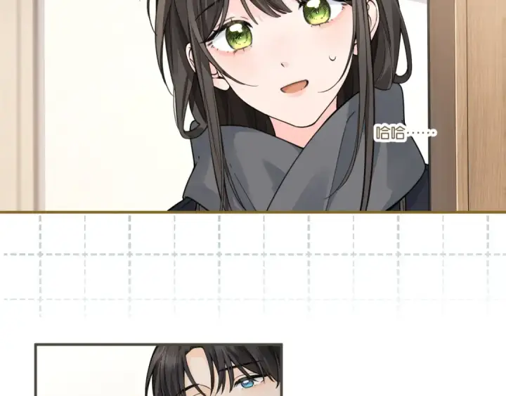 《我就想蹭你的气运》第62话 无法拥抱的过去图43